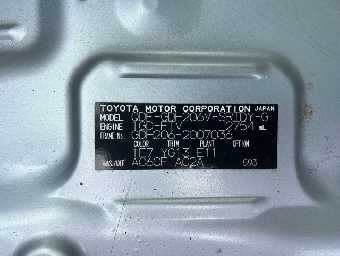 TOYOTA REGIUSACE 2019 Image 26