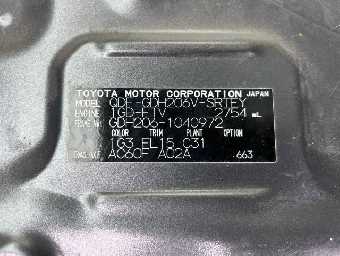 TOYOTA REGIUSACE 2020 Image 26