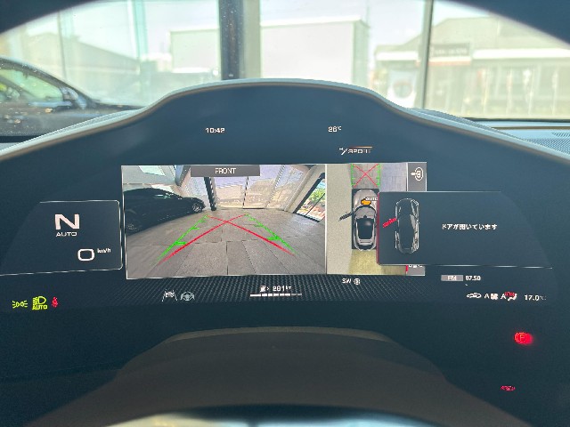 FERRARI PUROSANGUE 2024 Image 49