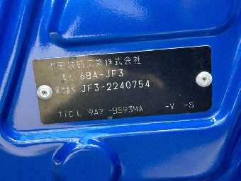 HONDA N-BOX CUSTOM 2020 Image 29