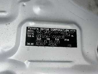 TOYOTA REGIUSACE 2019 Image 43