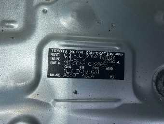 TOYOTA REGIUSACE 2019 Image 26