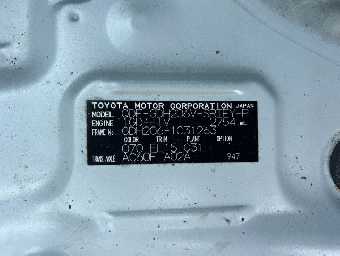 TOYOTA REGIUSACE 2019 Image 35