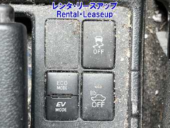 TOYOTA VITZ 2018 Image 8