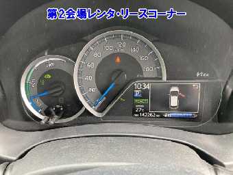 TOYOTA VITZ 2020 Image 4