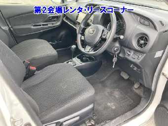 TOYOTA VITZ 2020 Image 5
