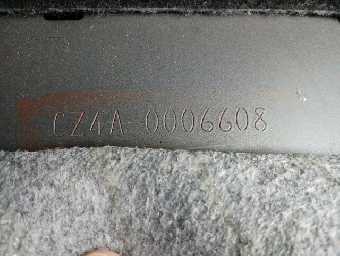 MITSUBISHI LANCER 2008 Image 21