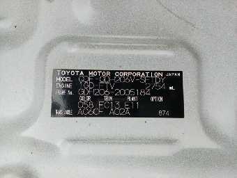 TOYOTA REGIUSACE 2019 Image 29