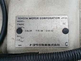 TOYOTA ARISTO 2002 Image 20