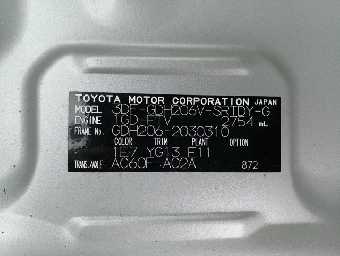 TOYOTA REGIUSACE 2023 Image 20