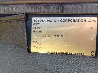 TOYOTA MR-2 1986 Image 24