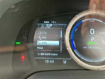 LEXUS RX 450h 2022 Image 15