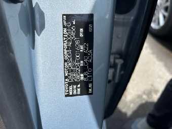 TOYOTA CROWN 2010 Image 23