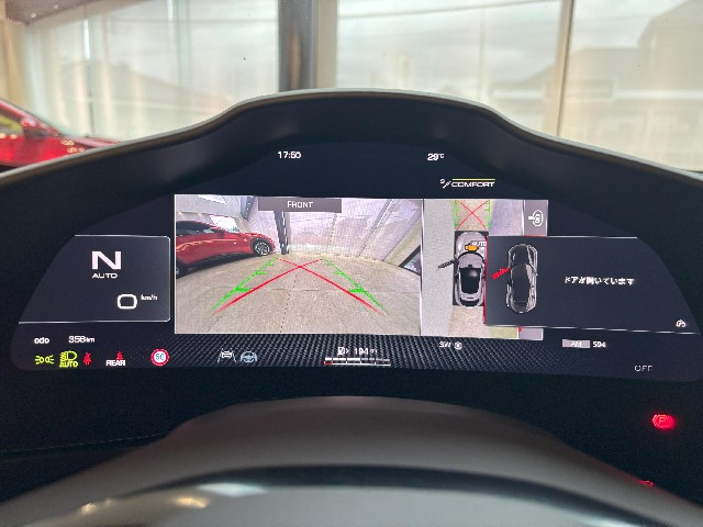 FERRARI PUROSANGUE 2024 Image 41