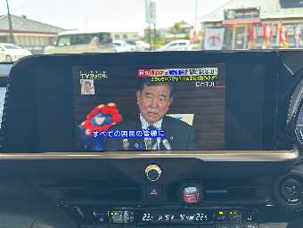 TOYOTA CROWN 2022 Image 36