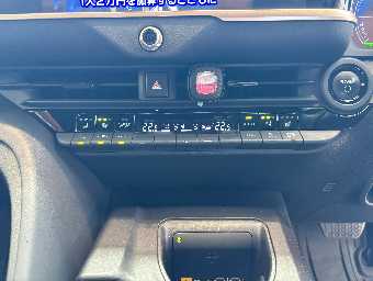 TOYOTA CROWN 2022 Image 38