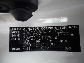 TOYOTA PRIUS 2010 Image 21