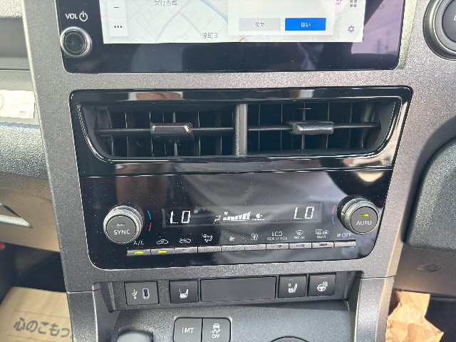 TOYOTA GR YARIS 2024 Image 32