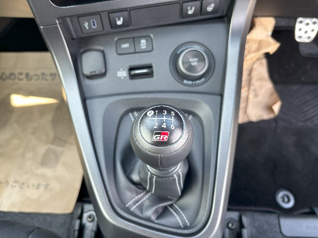 TOYOTA GR YARIS 2024 Image 33