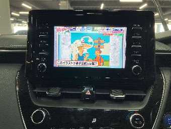 TOYOTA COROLLA TOURING 2020 Image 11