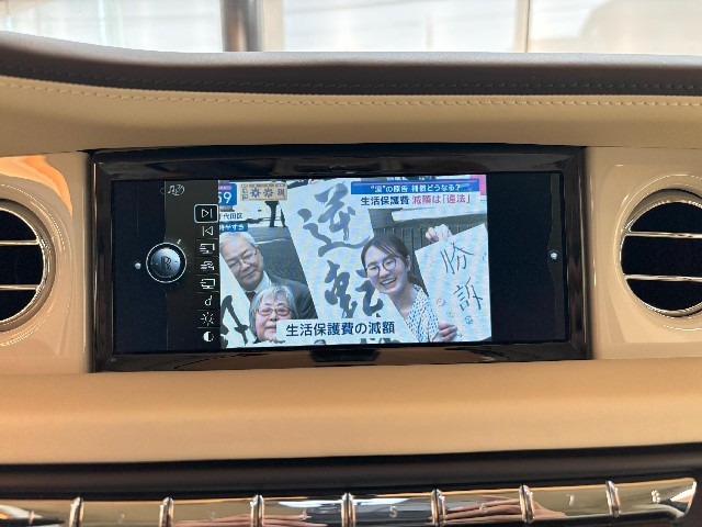 ROLLS ROYCE PHANTOM 2014 Image 52