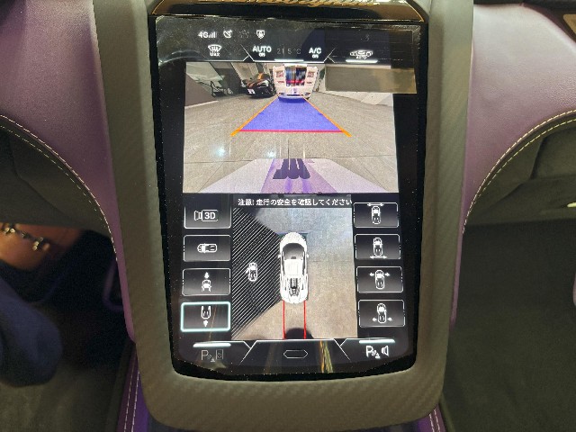 LAMBORGHINI REVUELTO 2025 Image 45