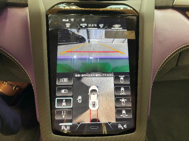 LAMBORGHINI REVUELTO 2025 Image 46