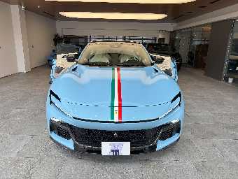 FERRARI PUROSANGUE 2024 Image 9