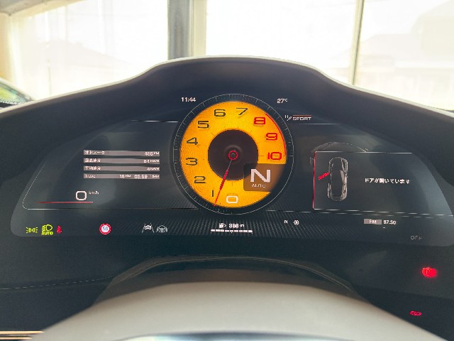 FERRARI PUROSANGUE 2024 Image 43