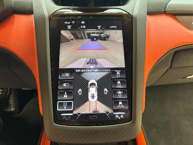 LAMBORGHINI REVUELTO 2024 Image 46