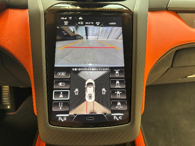 LAMBORGHINI REVUELTO 2024 Image 47