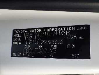 TOYOTA AQUA 2013 Image 17