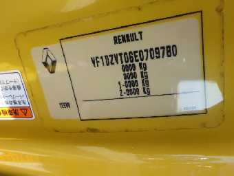 RENAULT MEGANE 2015 Image 25