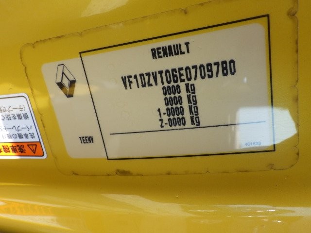 RENAULT MEGANE 2015 Image 38