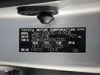 TOYOTA PRIUS 2015 Image 17