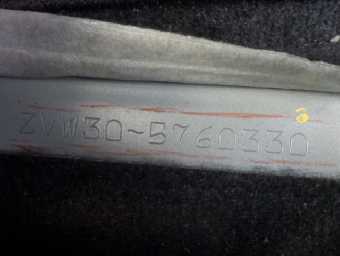 TOYOTA PRIUS 2015 Image 18