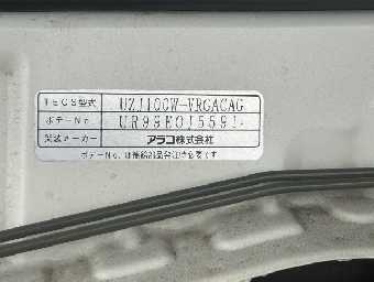 TOYOTA LAND CRUISER 100 1999 Image 26
