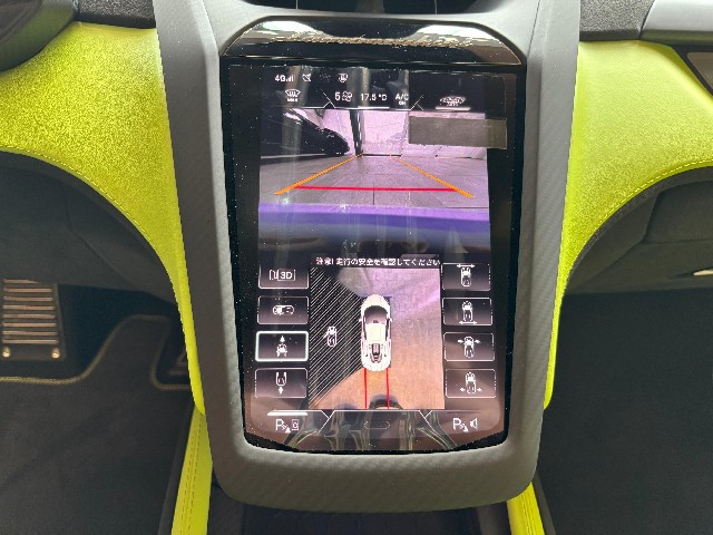 LAMBORGHINI REVUELTO 2025 Image 45