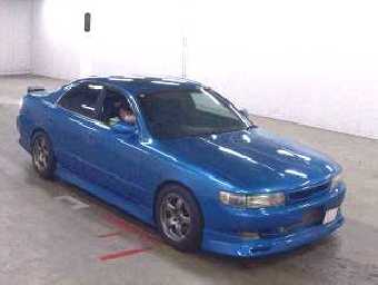 TOYOTA CHASER 1993 Image 4