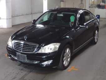 MERCEDES BENZ S CLASS 2010 Image 1