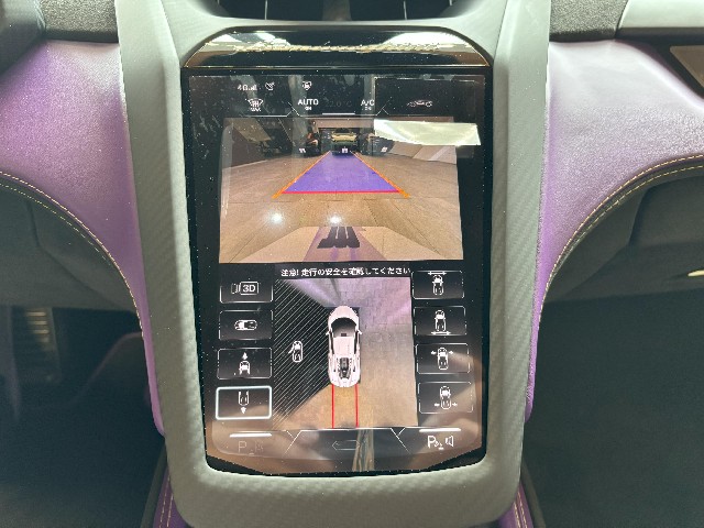 LAMBORGHINI REVUELTO 2025 Image 45