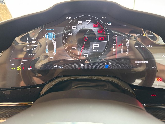FERRARI PUROSANGUE 2025 Image 31