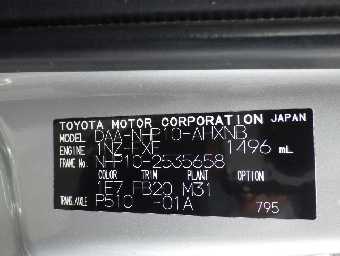 TOYOTA AQUA 2016 Image 16