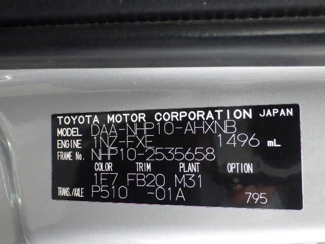 TOYOTA AQUA 2016 Image 33