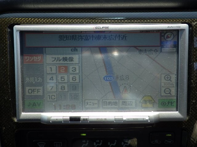 TOYOTA CHASER 1996 Image 19