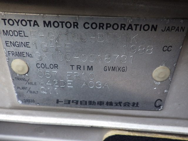 TOYOTA CHASER 1996 Image 34
