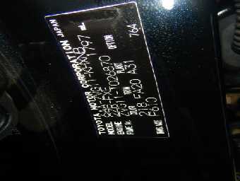 TOYOTA COROLLA CROSS 2022 Image 13