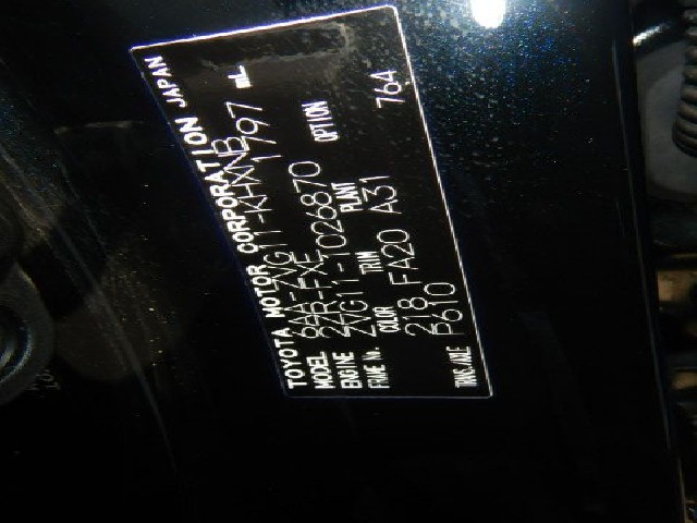 TOYOTA COROLLA CROSS 2022 Image 31