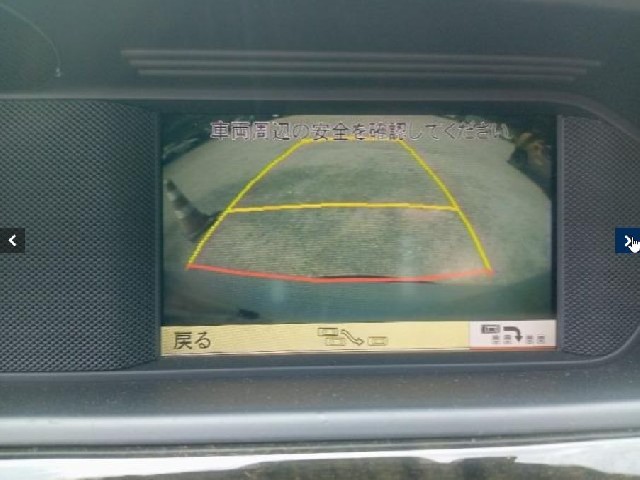 MERCEDES BENZ C CLASS 2011 Image 43