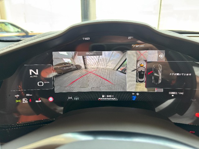 FERRARI PUROSANGUE 2025 Image 46